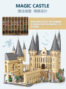 legokasteel