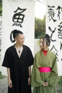 kimono broek