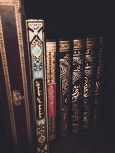 Arabisch magic book