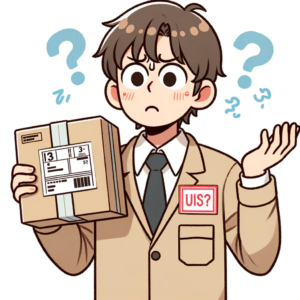 DALL·E 2023 10 24 19.53.50 Illustration of a person looking puzzled while holding a package that has the wrong address label 15
