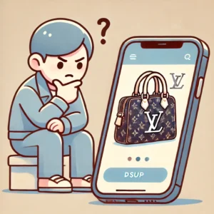 DALL·E 2024 07 02 04.52.32 A concerned person looking at a picture of a Louis Vuitton bag on their smartphone indicating the issue of counterfeit products. The scene should be 1